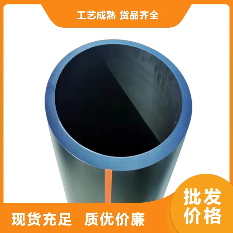 PE燃气管-视频-PE燃气管-润星电力管材(运城市分公司)服务区域河津|芮城|朔州|忻州|晋中|临汾
