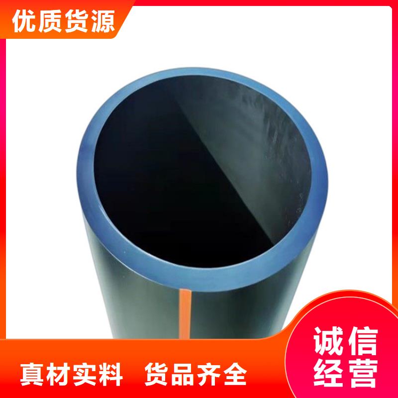 PE燃气管PVC轴向中空管服务至上