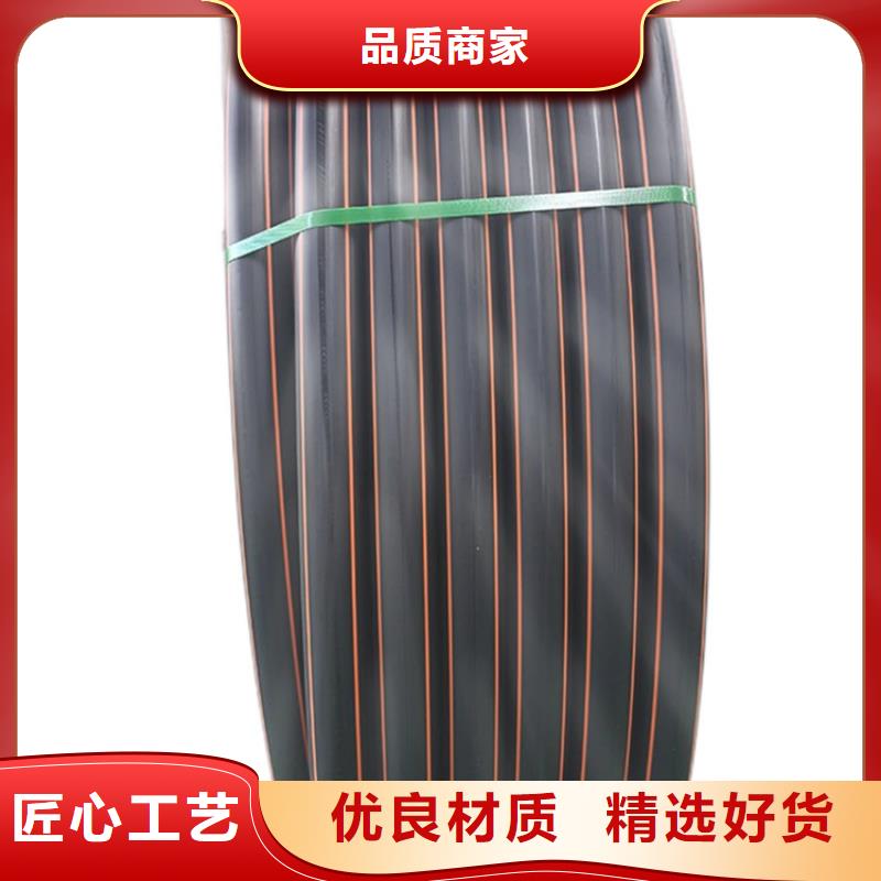 【PE燃气管PVC轴向中空管精工打造】