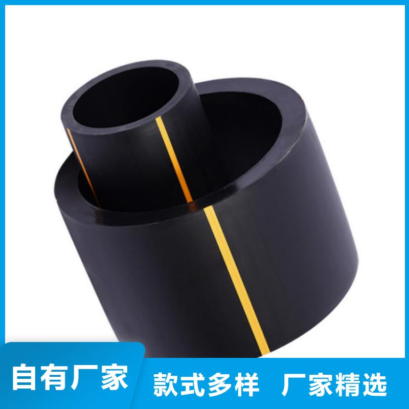PE燃气管MPP电力排管工厂直销