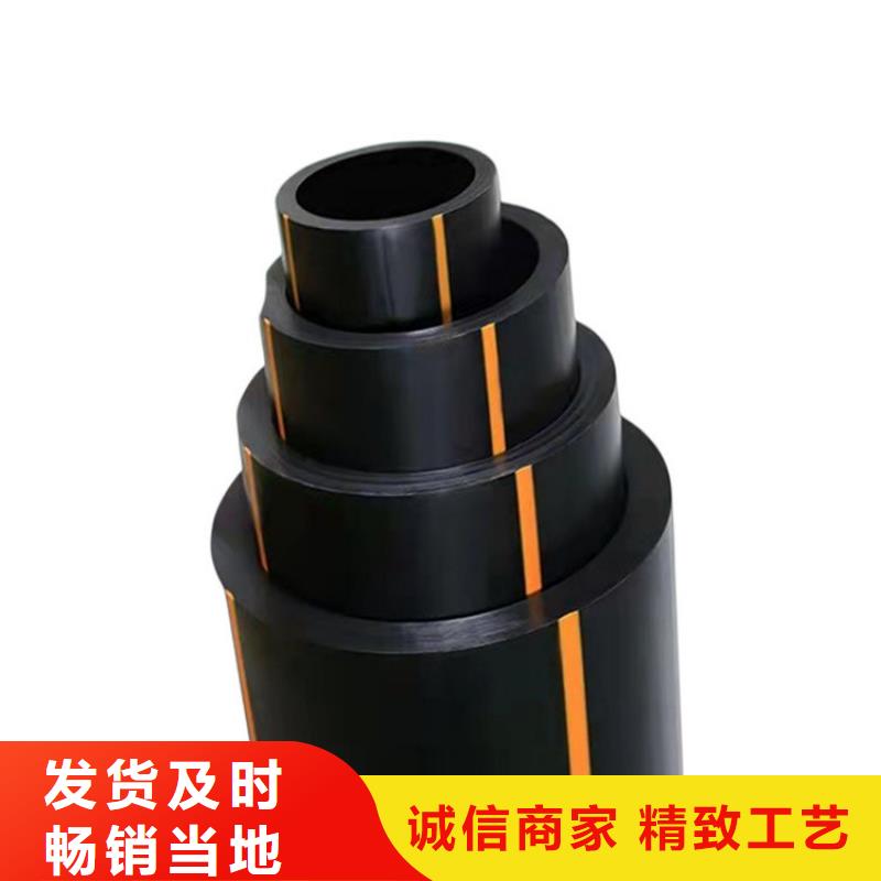 PE燃气管PE硅芯管欢迎来电咨询