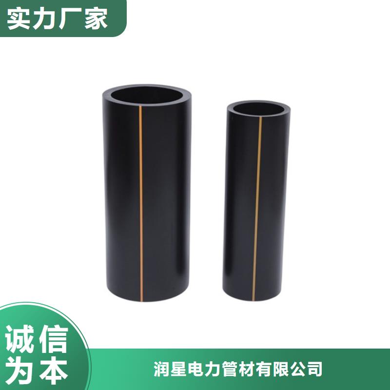 PE燃气管PVC轴向中空管专注细节使用放心