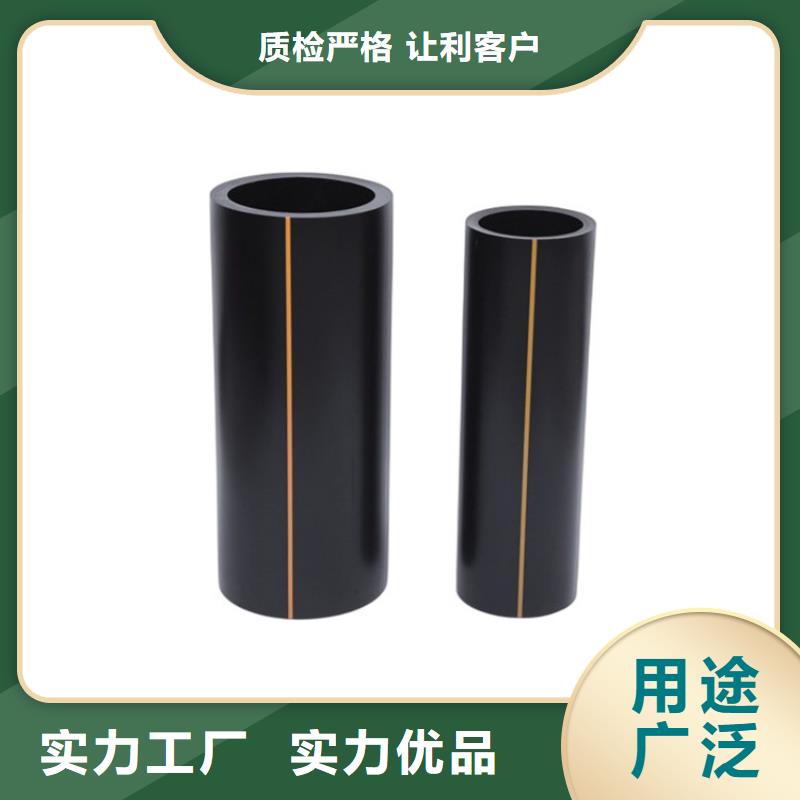 PE燃气管_MPP电力排管随心所欲定制