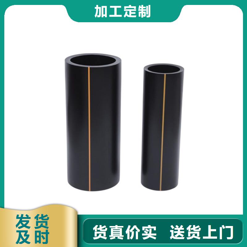 PE燃气管MPP穿越顶管打造好品质