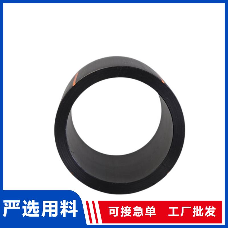 PE燃气管PVC轴向中空管品质有保障
