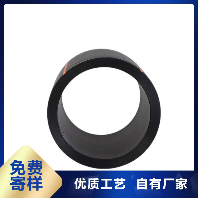 PE燃气管MPP电力排管工厂直销