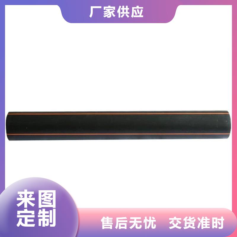 PE燃气管  PE钢丝网骨架复合管匠心打造