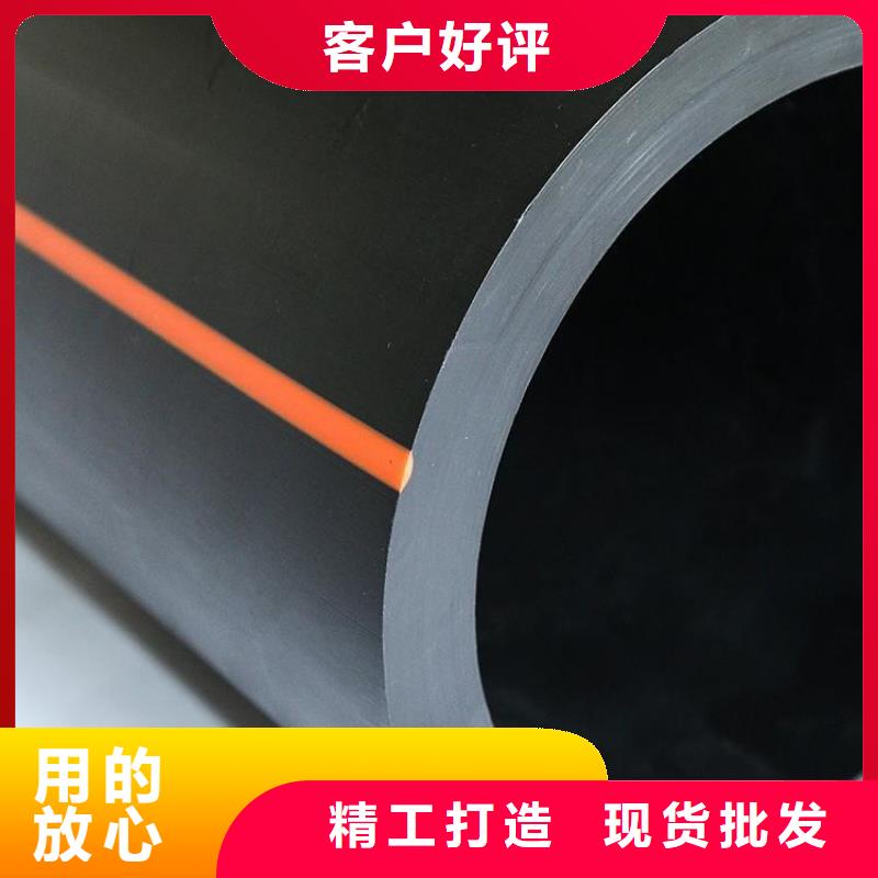PE燃气管_MPP电力排管随心所欲定制