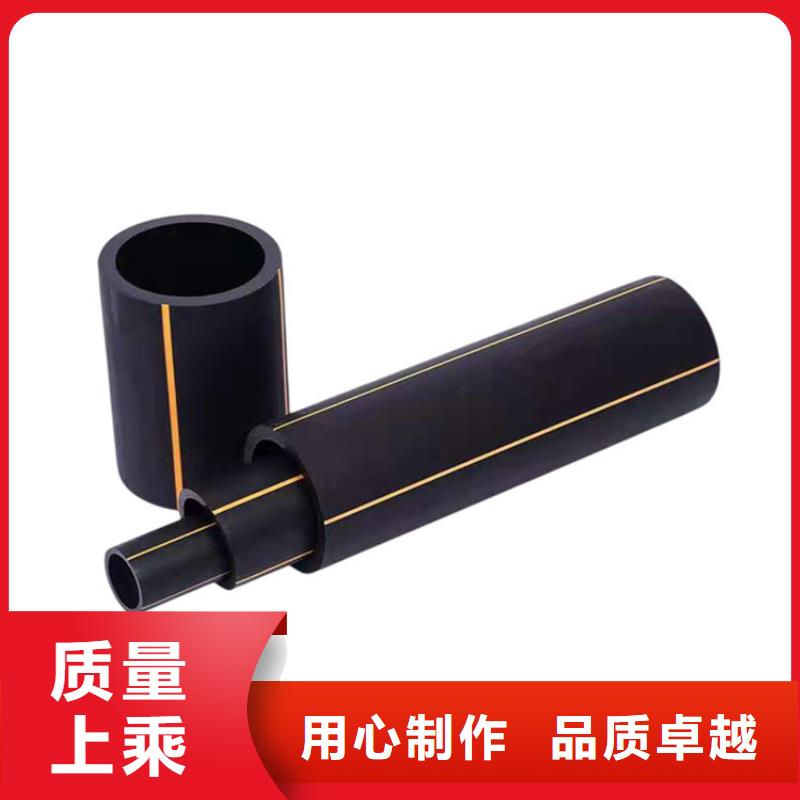 PE燃气管MPP非开挖管全品类现货