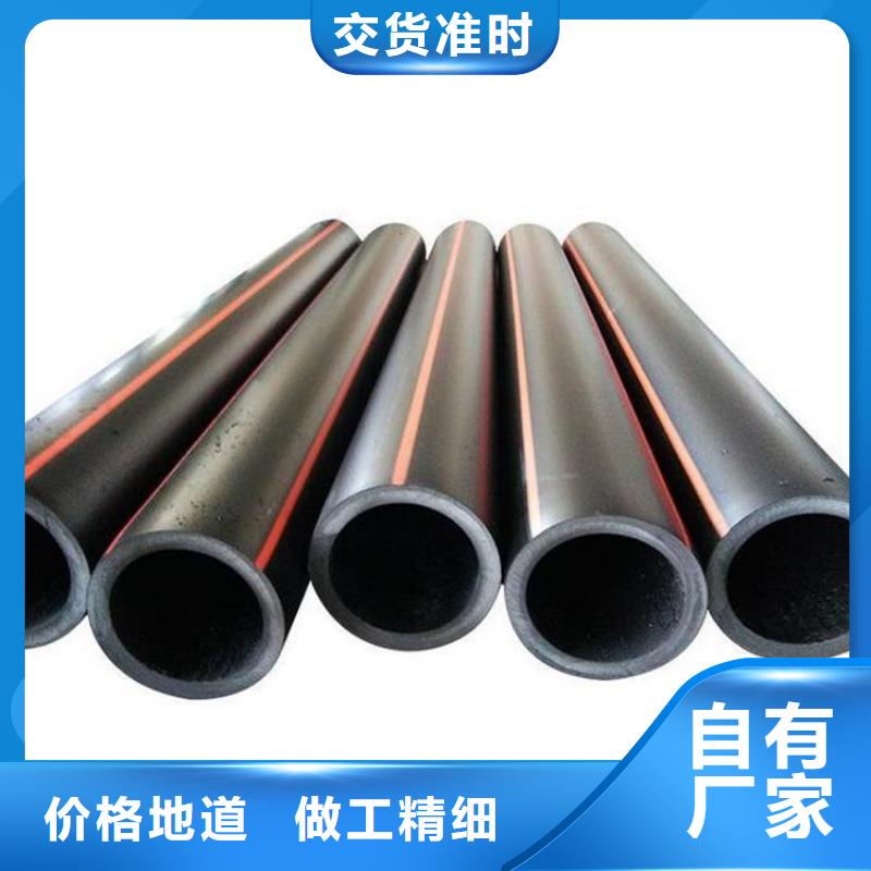 PE燃气管,HDPE硅芯管源头采购