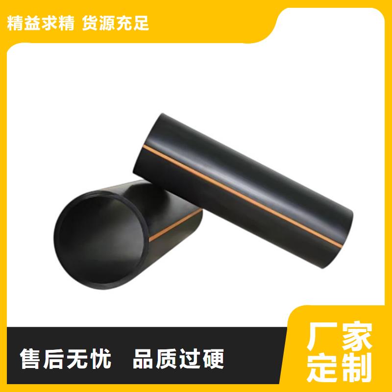 PE燃气管现货直发