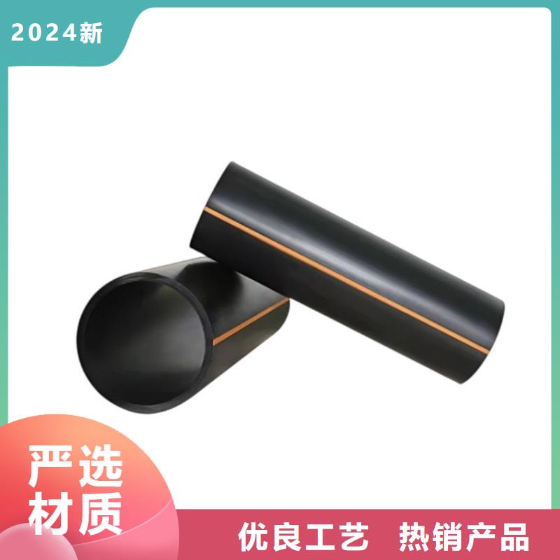 PE燃气管-视频-PE燃气管-润星电力管材(运城市分公司)服务区域河津|芮城|朔州|忻州|晋中|临汾
