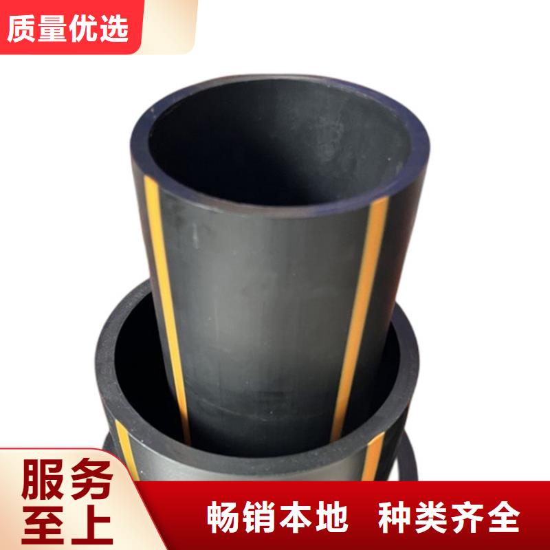  PE燃气管款式新颖
