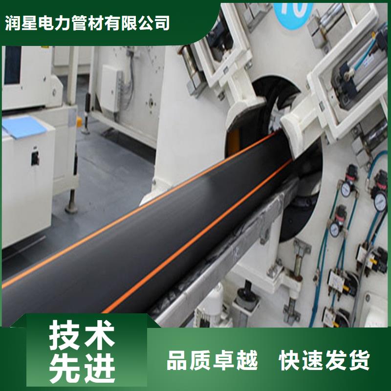 PE燃气管PVC轴向中空管产品优势特点