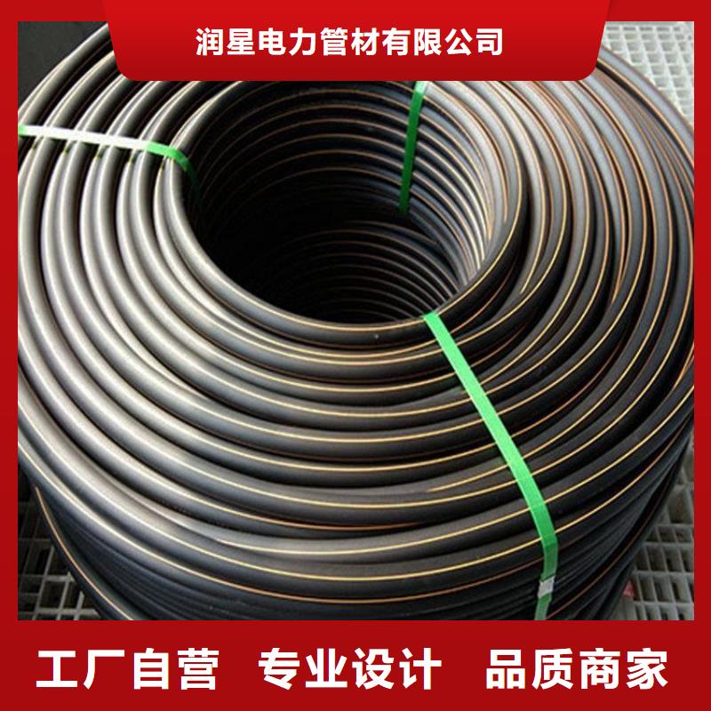 PE燃气管PVC打开渗透管低价货源
