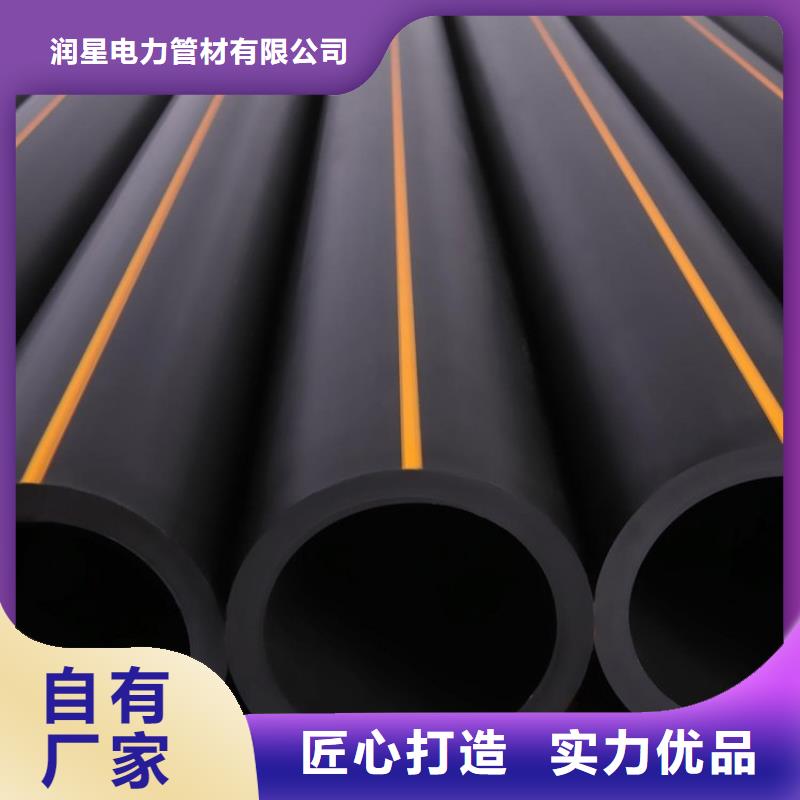 PE燃气管PVC轴向中空管专注细节使用放心