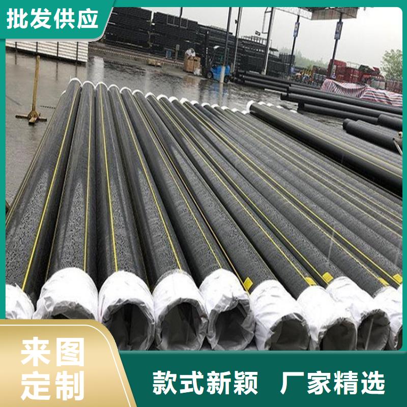 PE燃气管_MPP顶管用品质说话