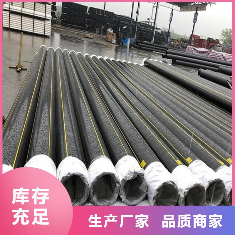 PE燃气管 HDPE硅芯管产地批发