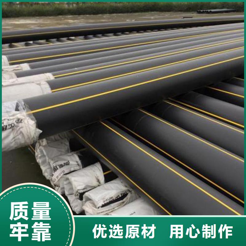 PE燃气管PVC轴向中空管专注细节使用放心