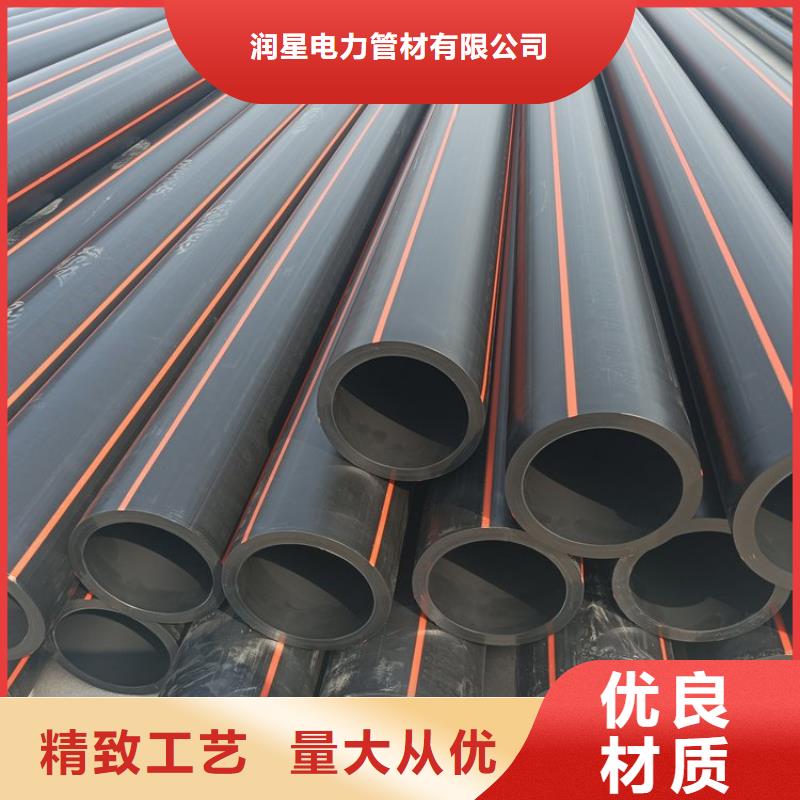 PE燃气管UPVC化工管实力厂商