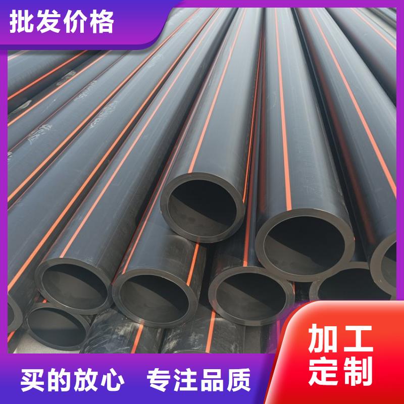 PE燃气管PVC打开渗透管实地大厂