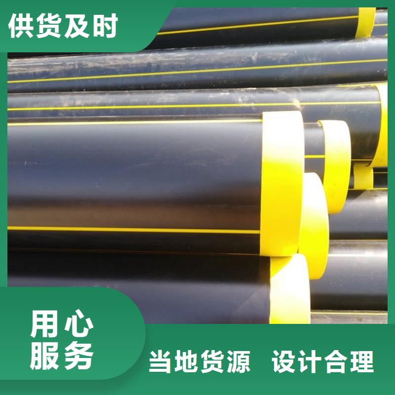 PE燃气管,MPP顶管一手货源
