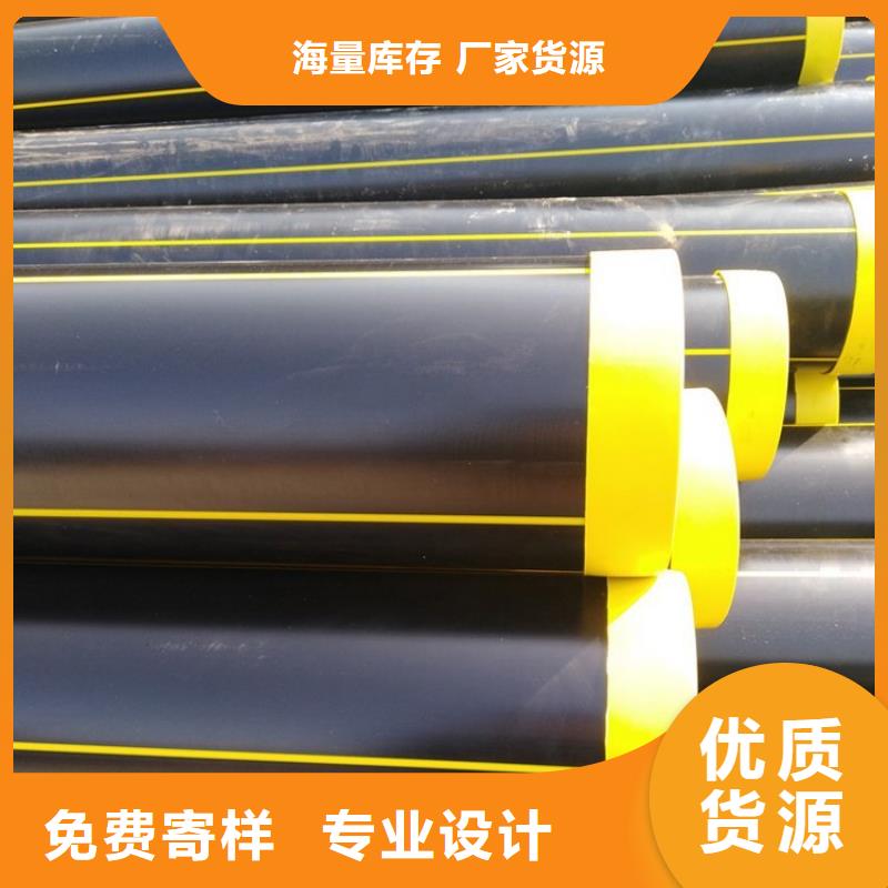 PE燃气管MPP电力管精选厂家好货
