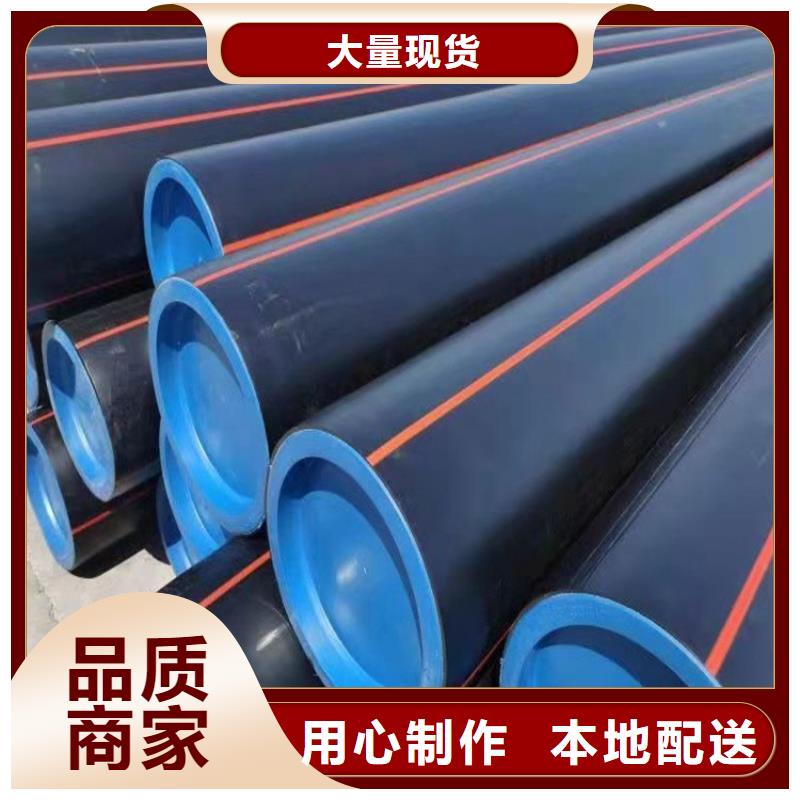 PE燃气管PVC打开渗透管实地大厂