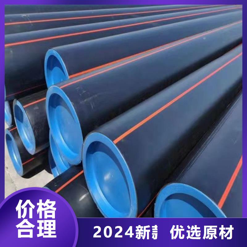 PE燃气管PVC轴向中空管产品优势特点