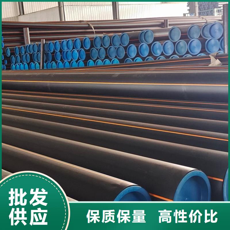  PE燃气管现货直发