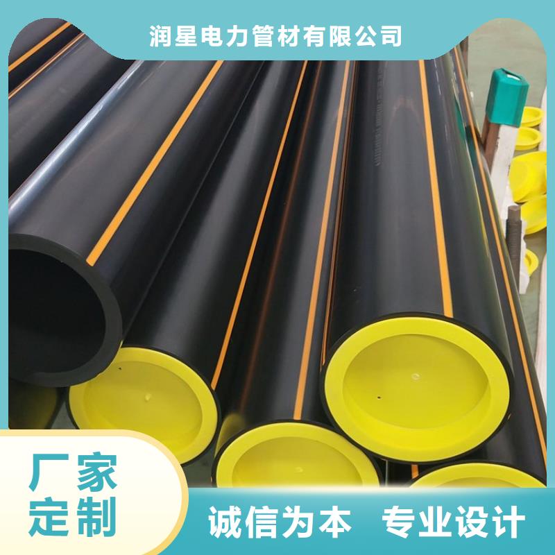 PE燃气管PVC轴向中空管专注细节使用放心