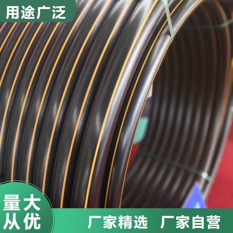 PE燃气管_MPP电力排管随心所欲定制