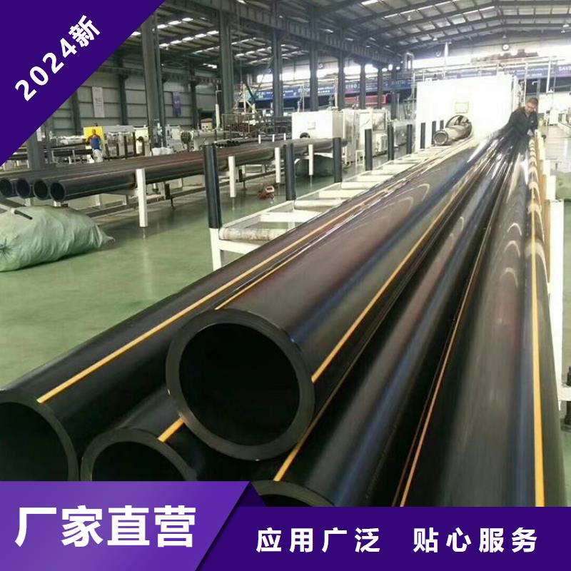 PE燃气管PVC轴向中空管服务至上