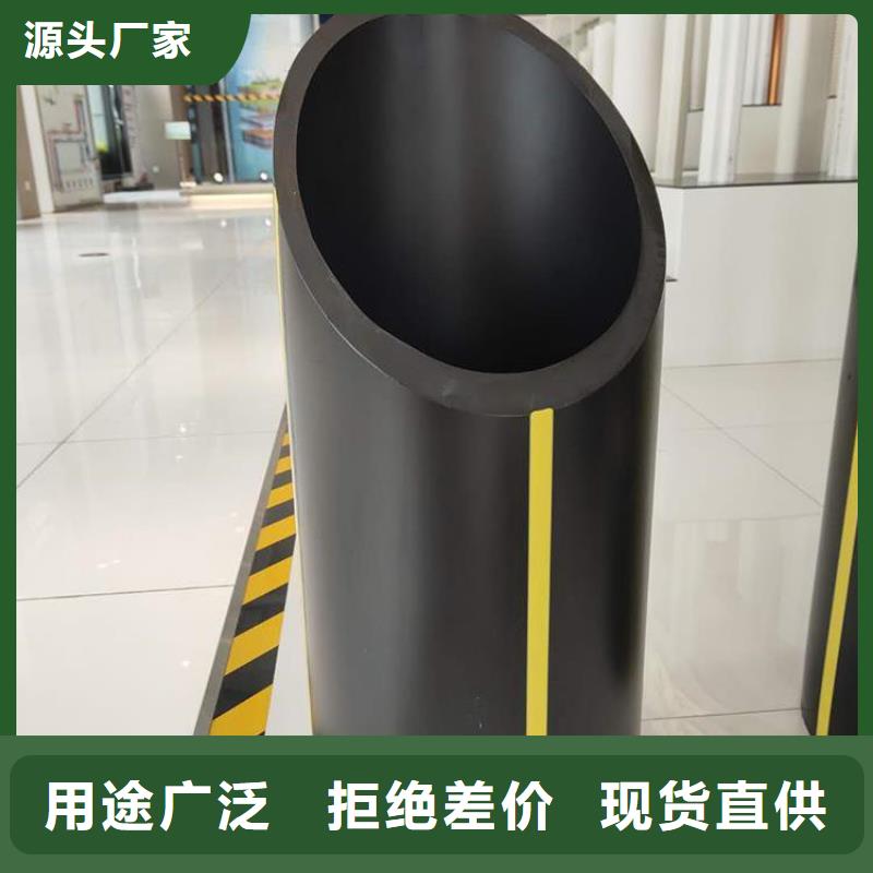 PE燃气管MPP非开挖管全品类现货