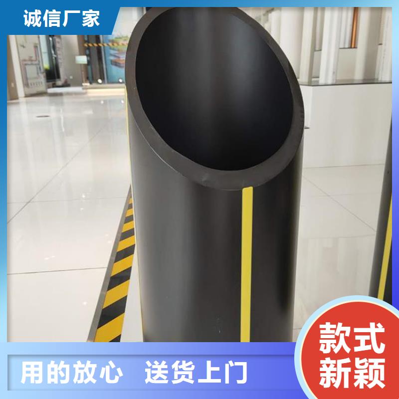 PE燃气管MPP电力管厂家直销值得选择