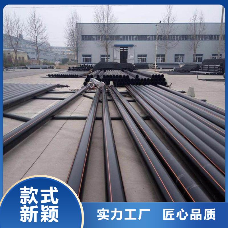 PE燃气管MPP电缆保护管无中间商厂家直销