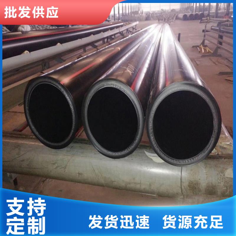 PE燃气管PE打孔管品质优选