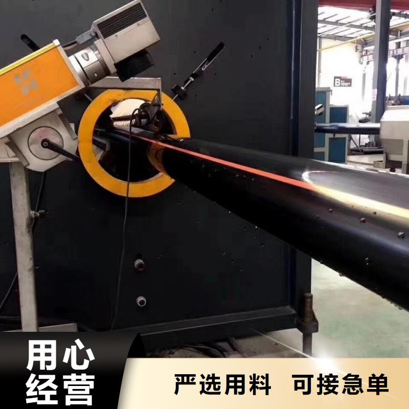 PE燃气管 MPP长距离顶管质量优选