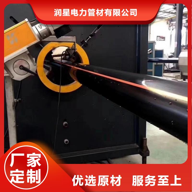 PE燃气管-视频-PE燃气管-润星电力管材(运城市分公司)服务区域河津|芮城|朔州|忻州|晋中|临汾
