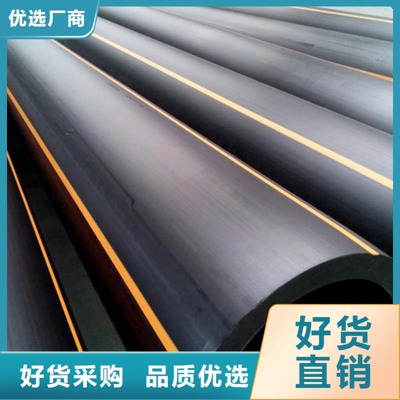 PE燃气管_PE硅芯管实体厂家