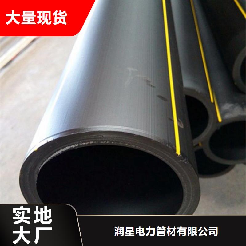 PE燃气管PVC轴向中空管品质有保障