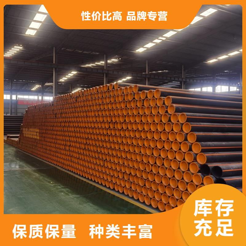  PE燃气管懂您所需