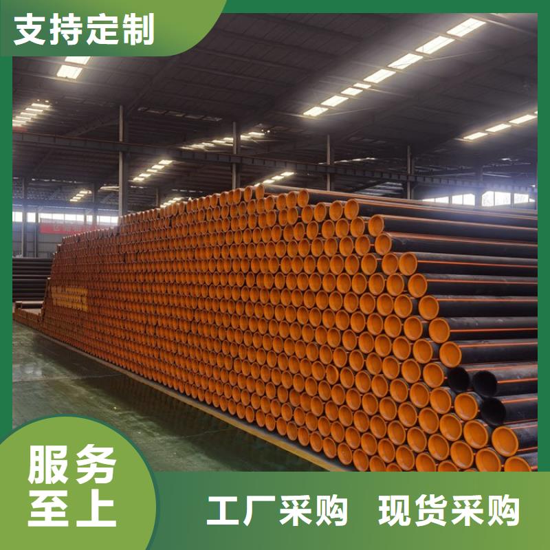  PE燃气管款式新颖