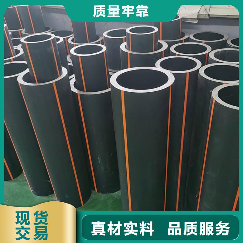 PE燃气管 HDPE硅芯管产地批发