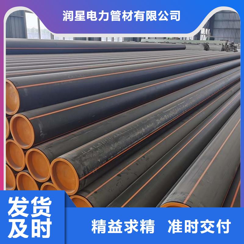 PE燃气管PVC轴向中空管服务至上