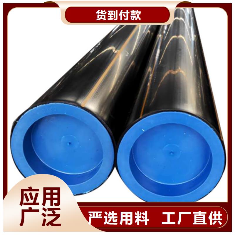 PE燃气管-MPP长距离顶管产品细节