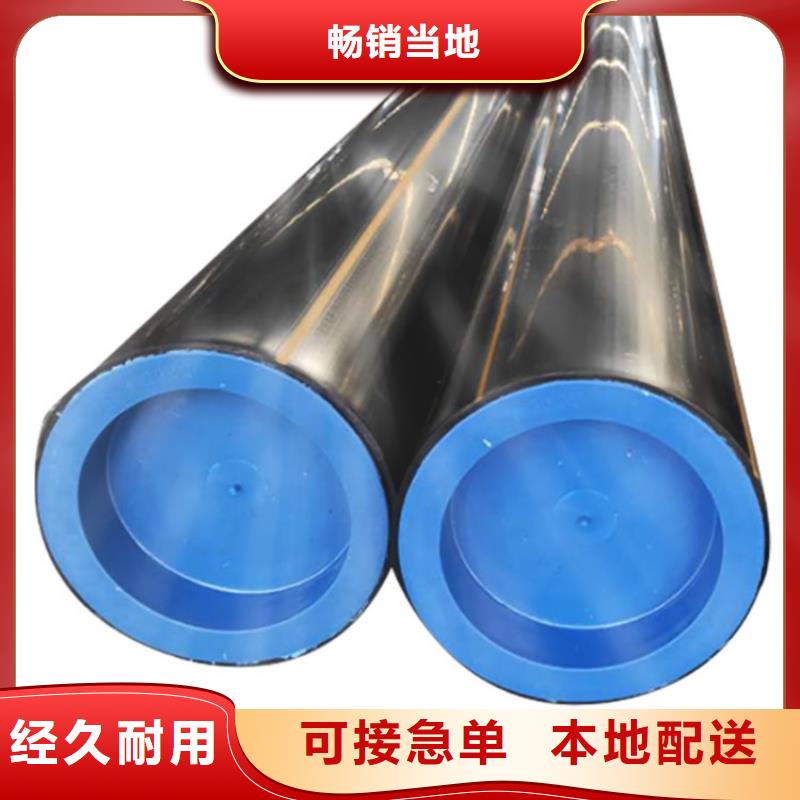PE燃气管MPP非开挖管品质做服务