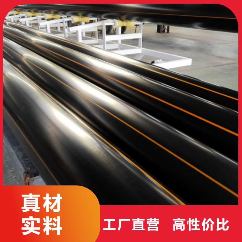 PE燃气管_PE硅芯管实体厂家