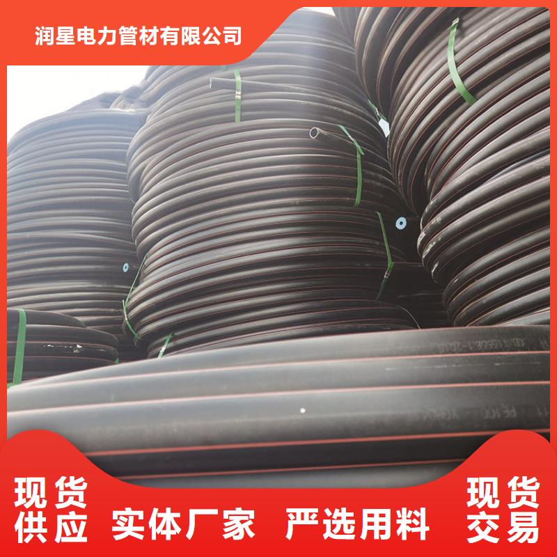 PE燃气管_硅芯管厂家规格全
