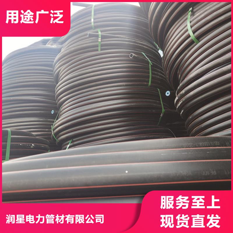PE燃气管UPVC化工管精心选材